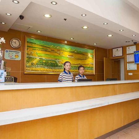 7Days Inn Dali Ancient Town Νταλί Δωμάτιο φωτογραφία