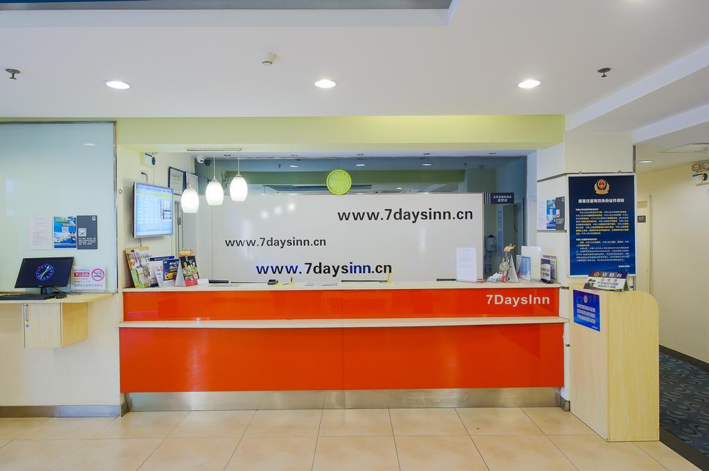7Days Inn Dali Ancient Town Νταλί Εξωτερικό φωτογραφία